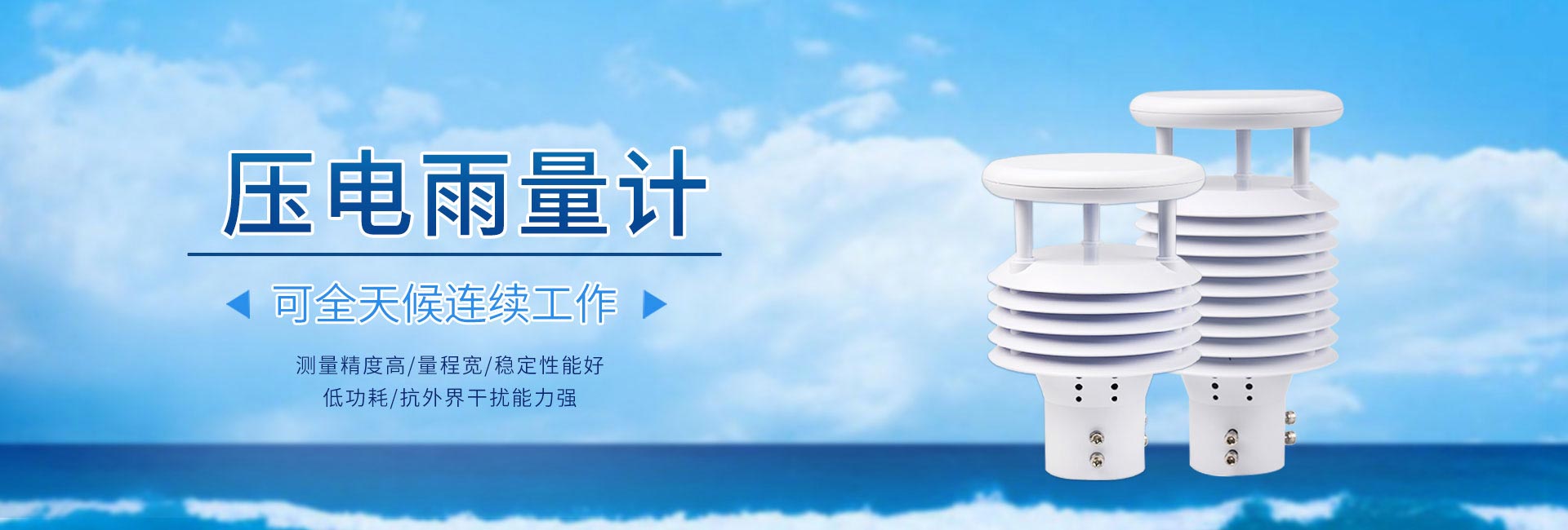 無(wú)錫賽吉自動(dòng)化科技有限公司